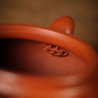 Fang Gu 230cc - Yixing Handmade Teapot 江苏宜兴