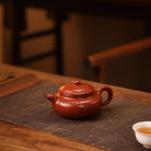 Fang Gu 230cc - Yixing Handmade Teapot 江苏宜兴
