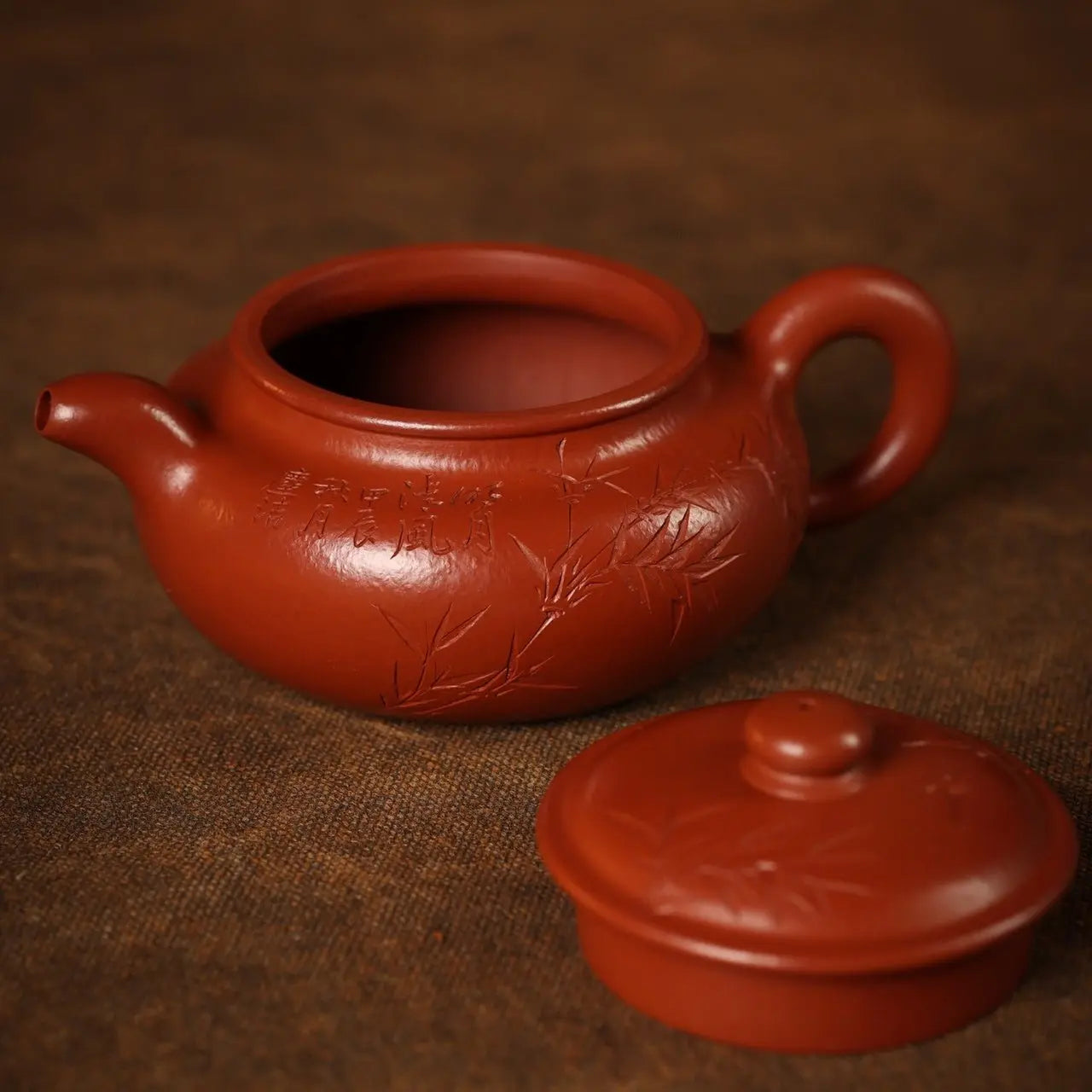 Fang Gu 230cc - Yixing Handmade Teapot 江苏宜兴