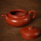 Fang Gu 230cc - Yixing Handmade Teapot 江苏宜兴