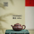 Fang Gu Ru Yi 140cc - Yixing Handmade Teapot 江苏宜兴