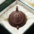 Fang Gu Ru Yi 200cc - Yixing Handmade Teapot 江苏宜兴