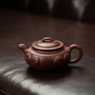 Fang Gu Ru Yi 200cc - Yixing Handmade Teapot 江苏宜兴