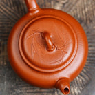 Fang Gu Zhu 200cc - Yixing Handmade Teapot 江苏宜兴