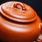 Fang Gu Zhu 200cc - Yixing Handmade Teapot 江苏宜兴