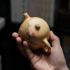 Fang Hua 188cc - Yixing Handmade Teapot 江苏宜兴