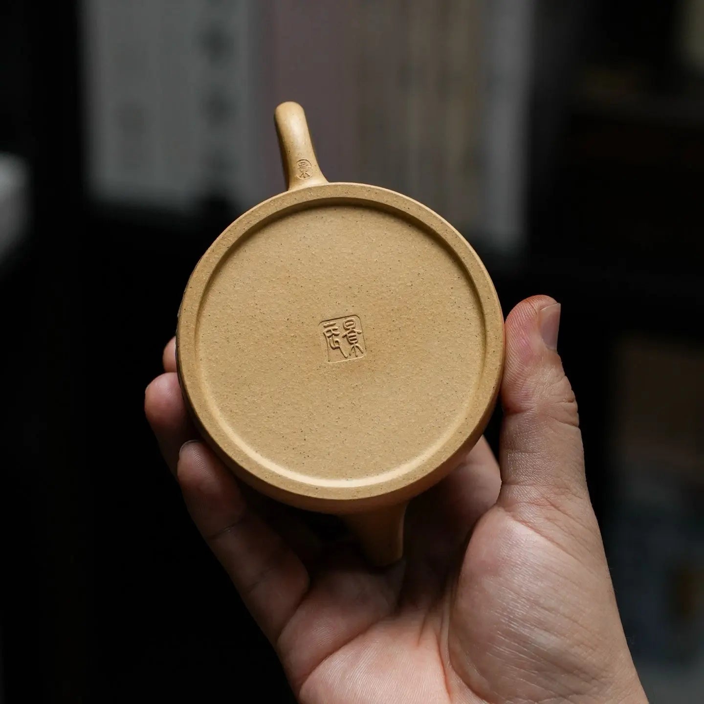 Fang Hua 188cc - Yixing Handmade Teapot 江苏宜兴