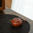 Fang Hua Ning Xiang 145cc - Yixing Handmade Teapot 江苏宜兴