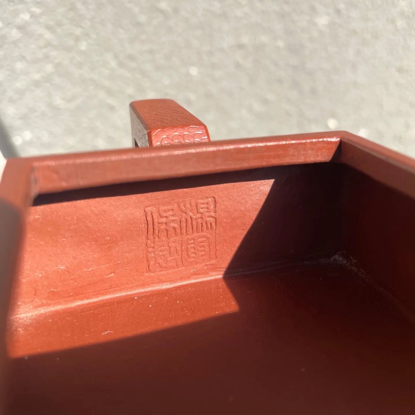 Fang Shan Yi Shi 140cc - Yixing Handmade Teapot 江苏宜兴