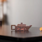 Fang Shan Yi Shi 190cc - Yixing Handmade Teapot 江苏宜兴