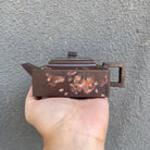 Fang Shan Yi Shi 190cc - Yixing Handmade Teapot 江苏宜兴
