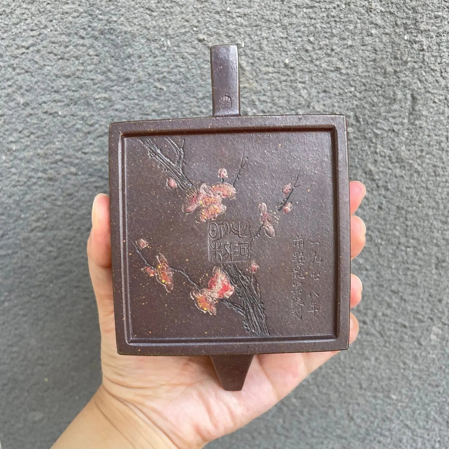 Fang Shan Yi Shi 190cc - Yixing Handmade Teapot 江苏宜兴