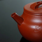 Fang Xiang Si Yi 175cc - Yixing Handmade Teapot 江苏宜兴