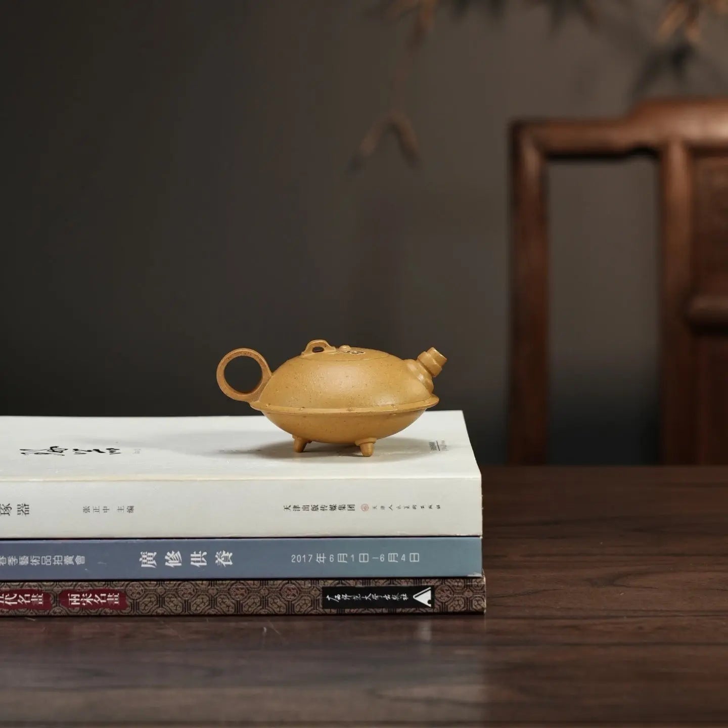 Fei Die 110cc - Yixing Handmade Teapot 江苏宜兴