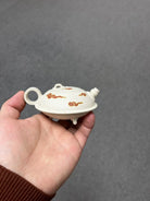 Fei Die 130cc - Yixing Handmade Teapot 江苏宜兴