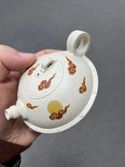 Fei Die 130cc - Yixing Handmade Teapot 江苏宜兴