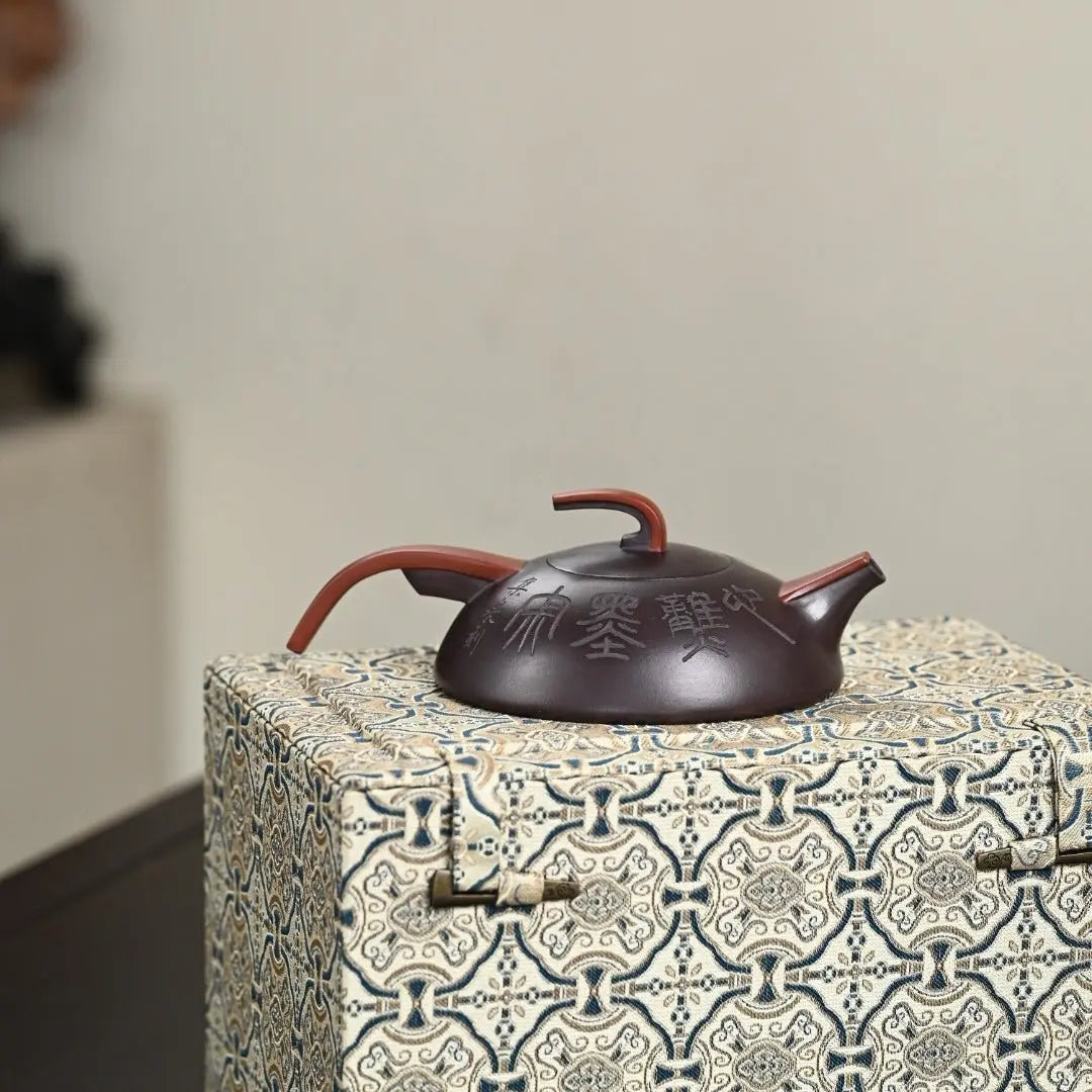 Fei Hong 180cc - Yixing Handmade Teapot 江苏宜兴
