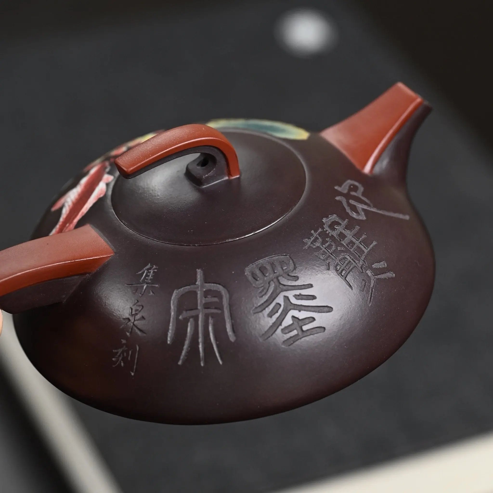 Fei Hong 180cc - Yixing Handmade Teapot 江苏宜兴