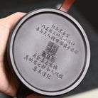 Fei Hong 180cc - Yixing Handmade Teapot 江苏宜兴