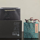 Fei Hong 180cc - Yixing Handmade Teapot 江苏宜兴