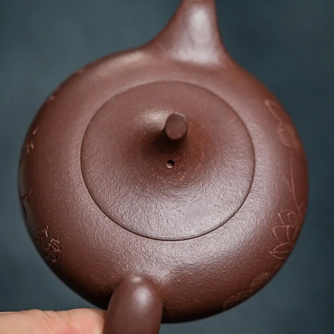 Fei Hong 250cc - Yixing Handmade Teapot 江苏宜兴