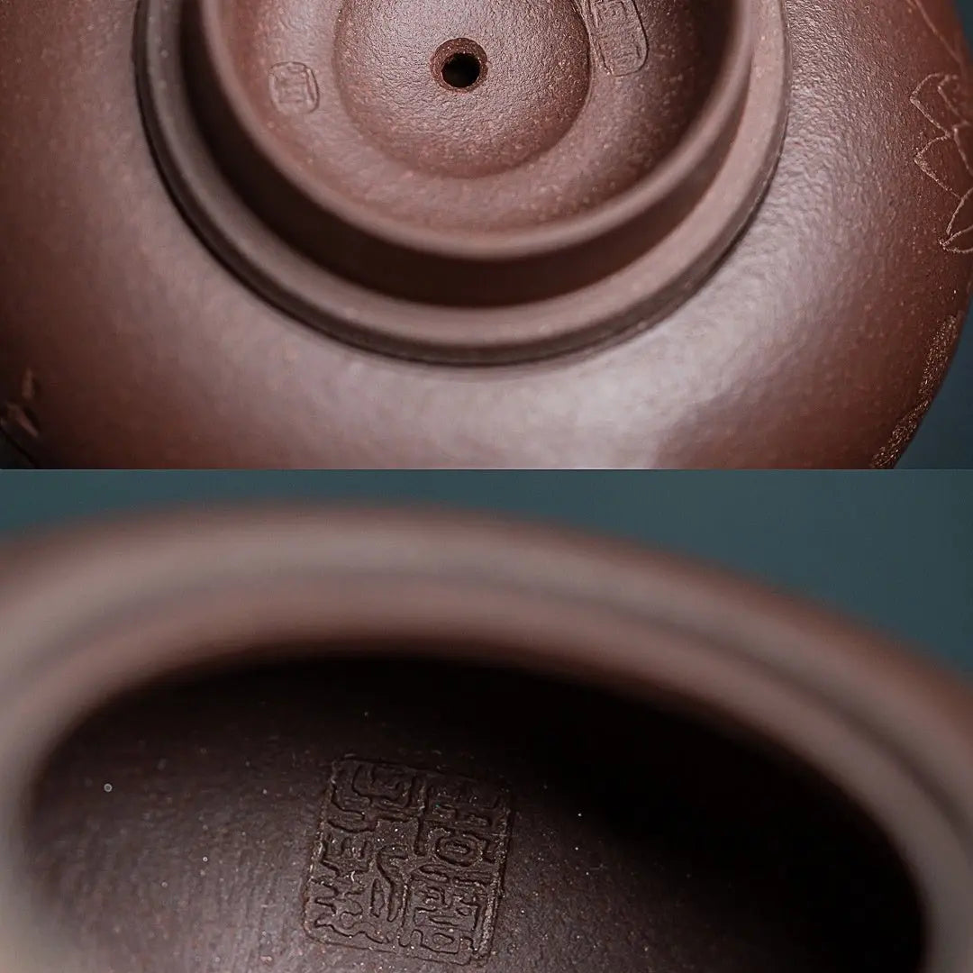 Fei Hong 250cc - Yixing Handmade Teapot 江苏宜兴