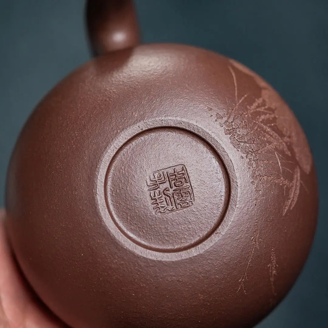 Fei Hong 250cc - Yixing Handmade Teapot 江苏宜兴
