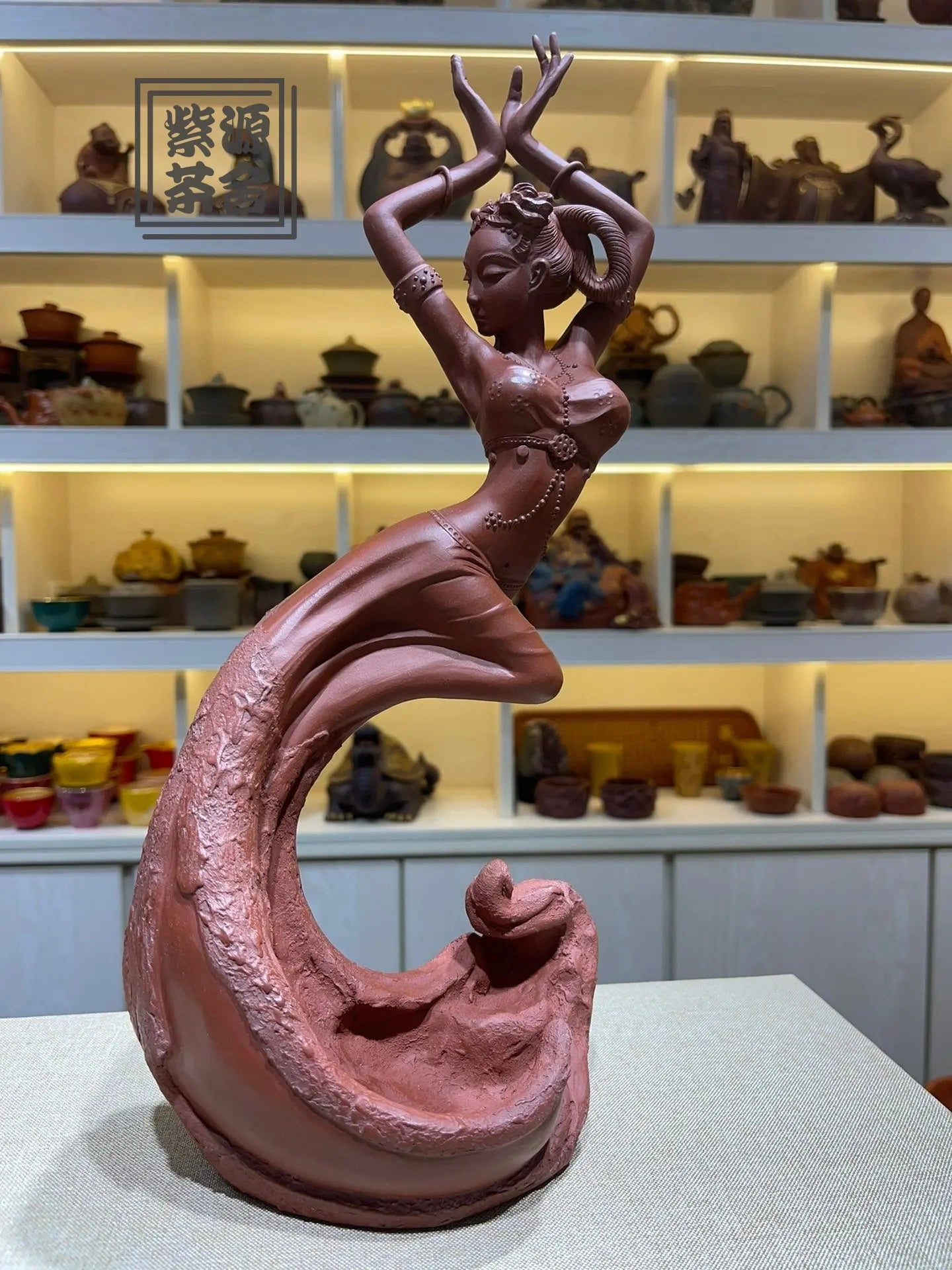 Fei Tian - Zisha Sculpture 江苏宜兴
