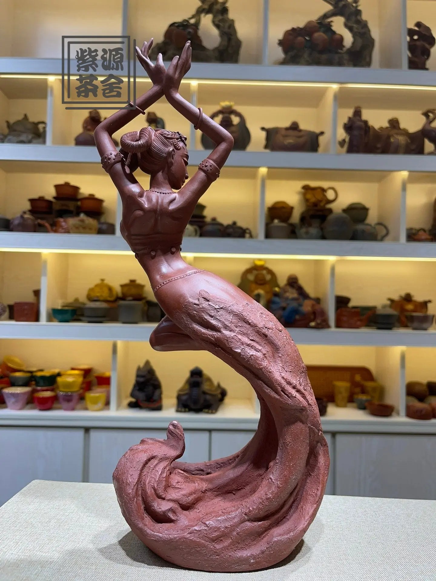 Fei Tian - Zisha Sculpture 江苏宜兴