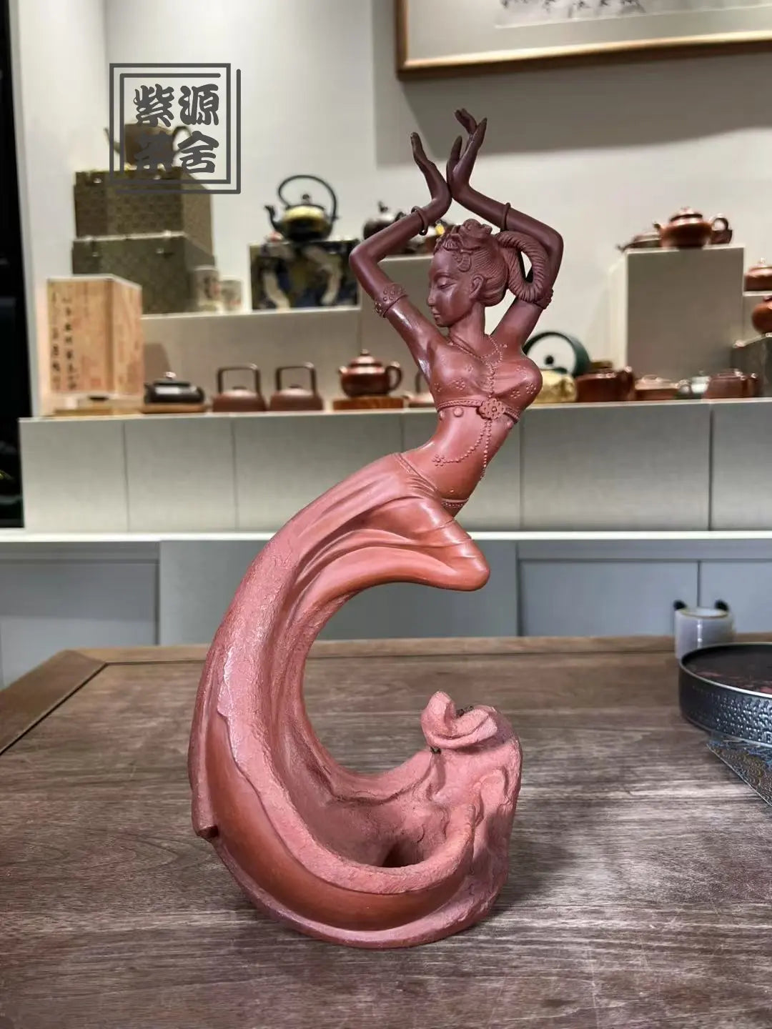 Fei Tian - Zisha Sculpture 江苏宜兴