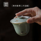 Fen Qing Luo Xiang 145cc - Jing De Zhen Porcelain Gaiwan zycschina