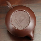 Feng Guan 225cc - Yixing Handmade Teapot 【DM for price】 江苏宜兴