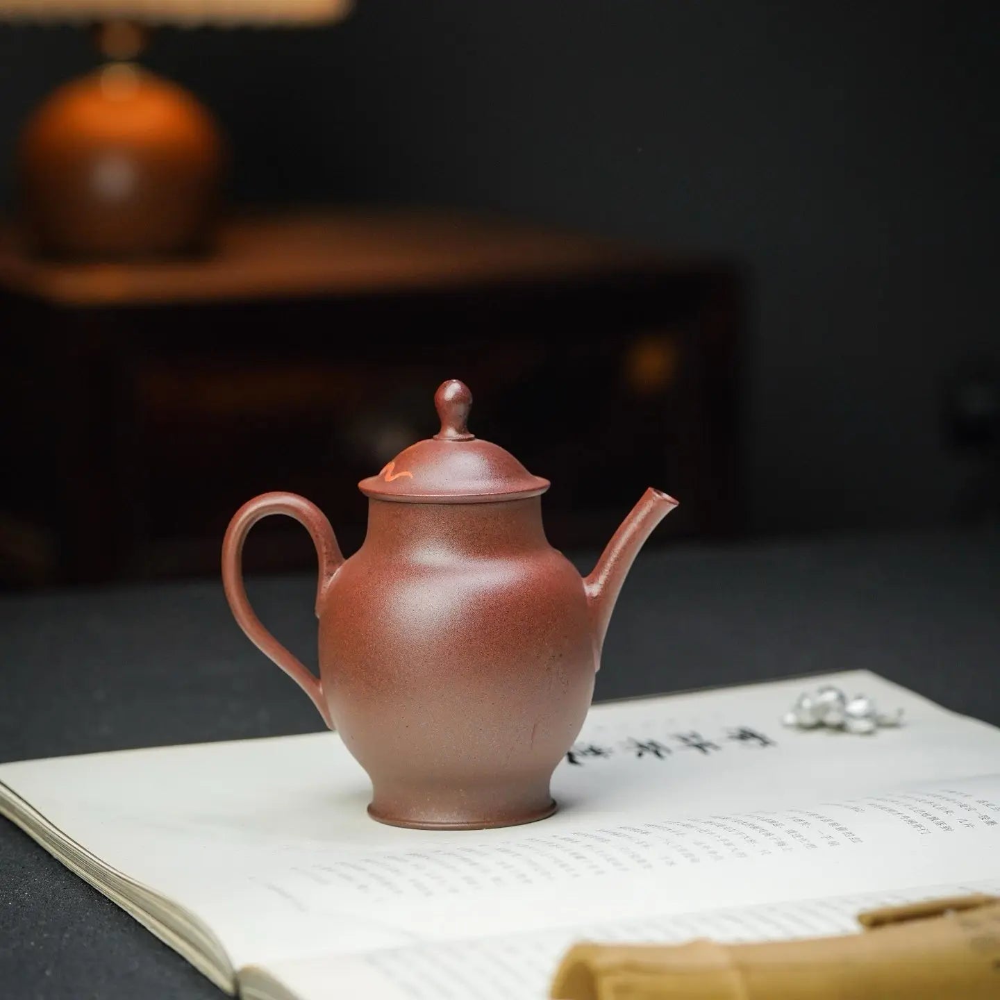 Feng Huang 170cc - Yixing Handmade Teapot 江苏宜兴