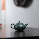 Feng Juan Kui 150cc - Yixing Handmade Teapot 江苏宜兴