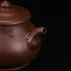 Feng Jun 370cc - Yixing Handmade Teapot 江苏宜兴