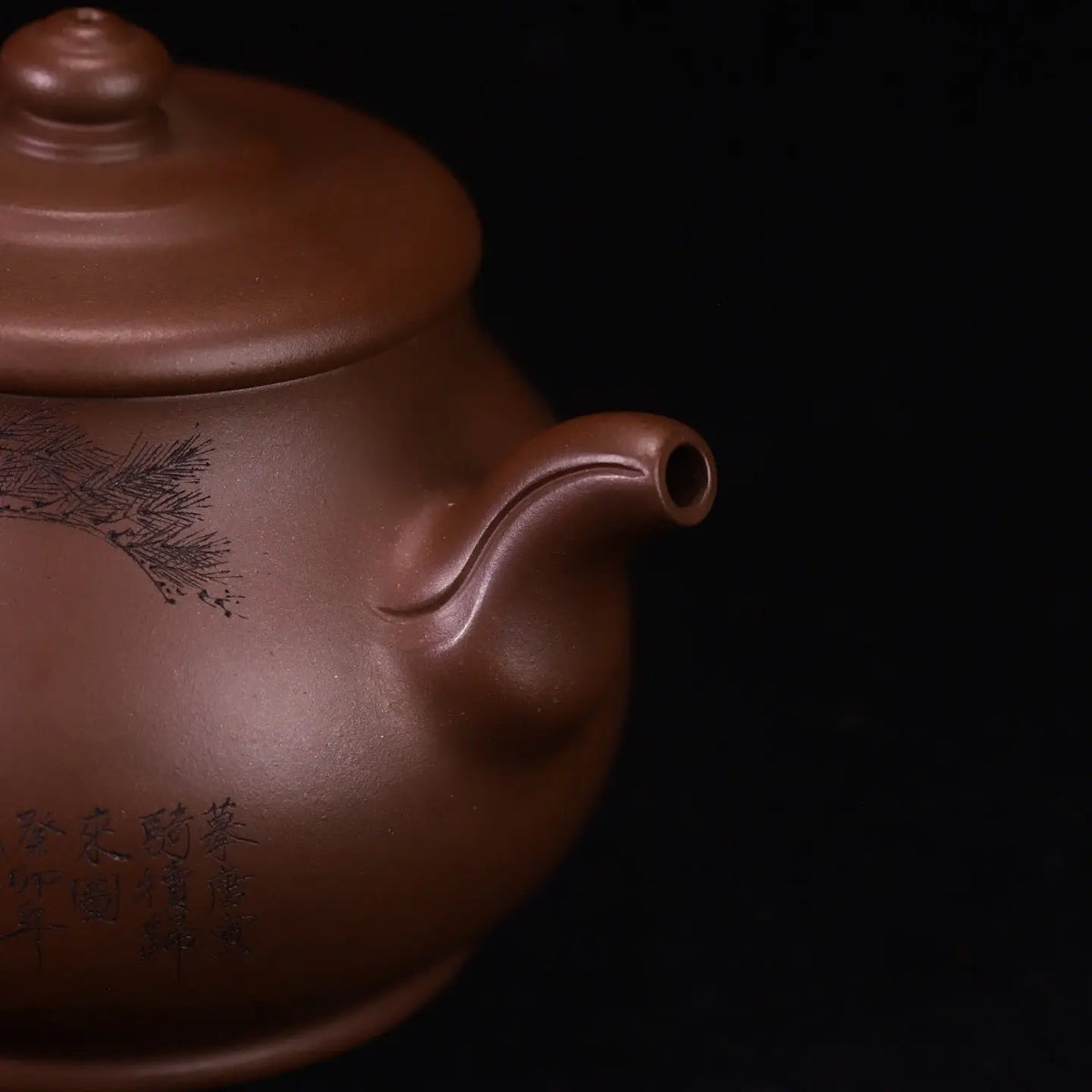 Feng Jun 370cc - Yixing Handmade Teapot 江苏宜兴