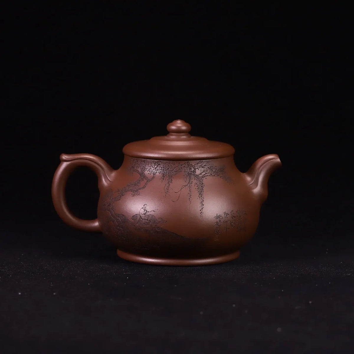 Feng Jun 370cc - Yixing Handmade Teapot 江苏宜兴