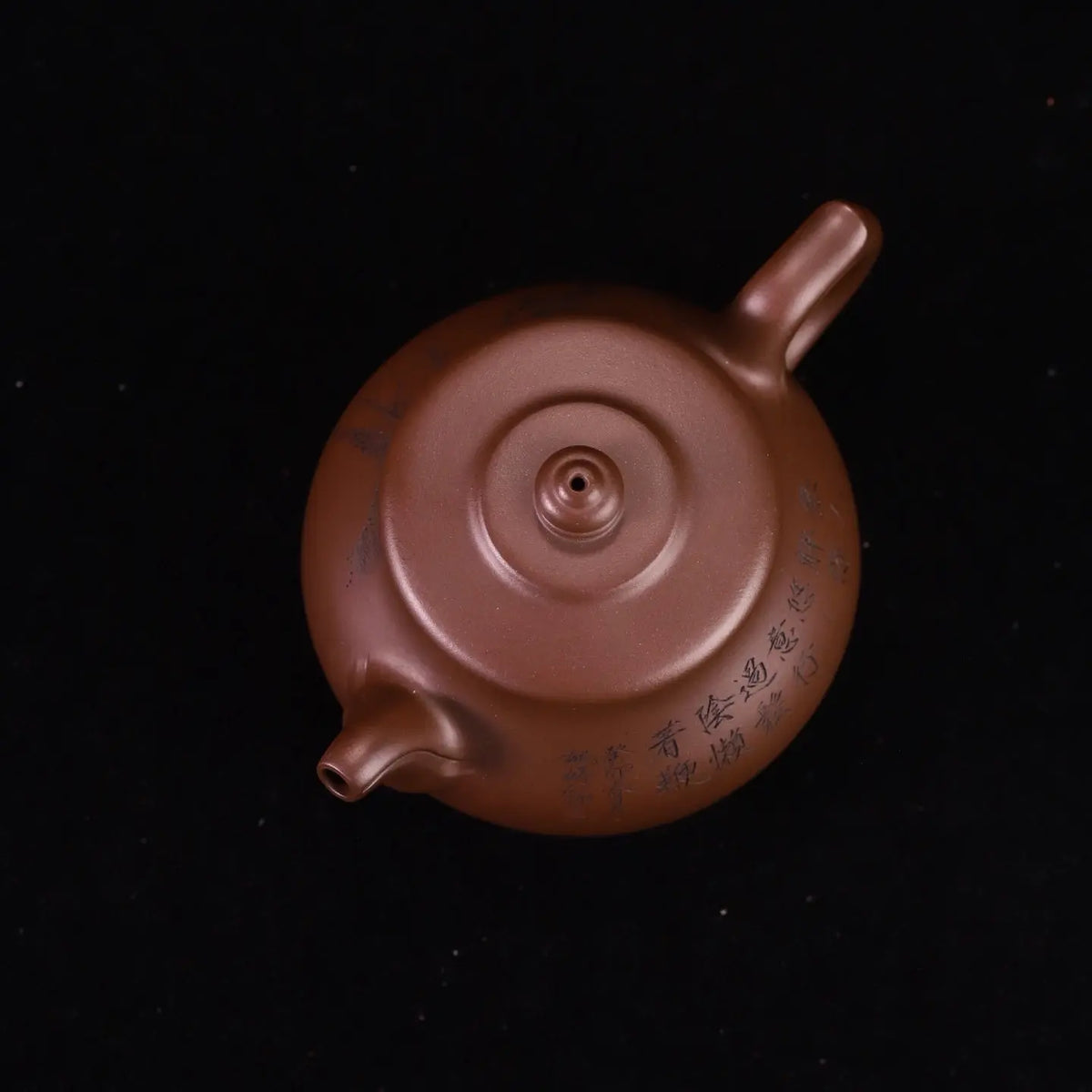 Feng Jun 370cc - Yixing Handmade Teapot 江苏宜兴