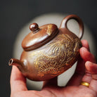 Feng Lai Yi 200cc - Yixing Handmade Teapot 江苏宜兴