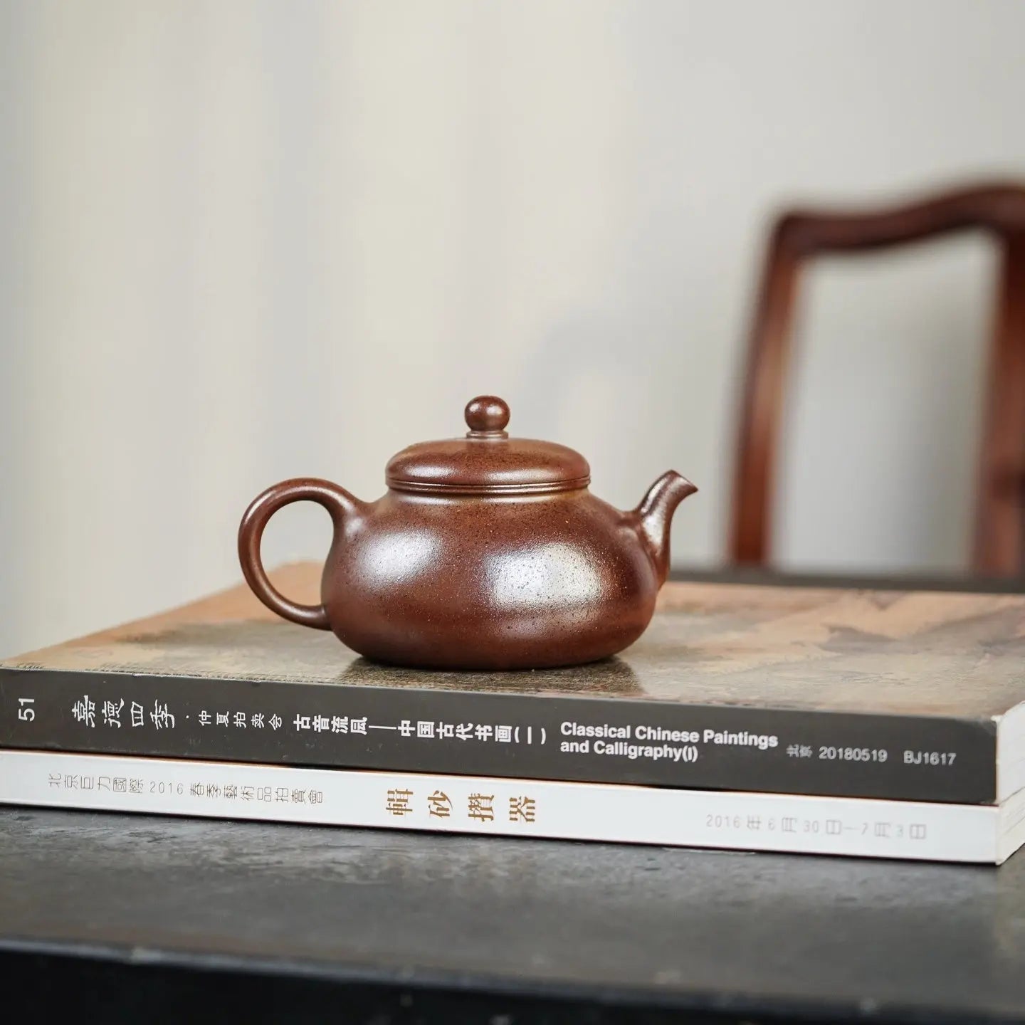 Feng Lai Yi 200cc - Yixing Handmade Teapot 江苏宜兴