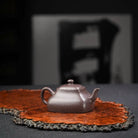 Feng Liu Zai Xiang 170cc - Yixing Handmade Teapot 江苏宜兴