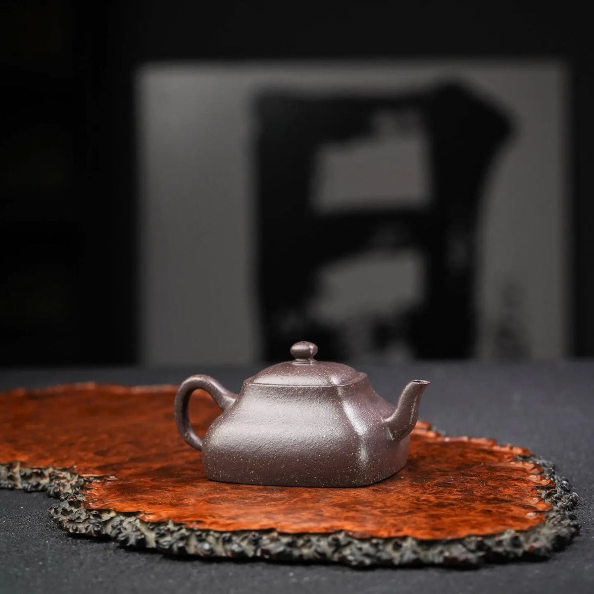 Feng Liu Zai Xiang 170cc - Yixing Handmade Teapot 江苏宜兴