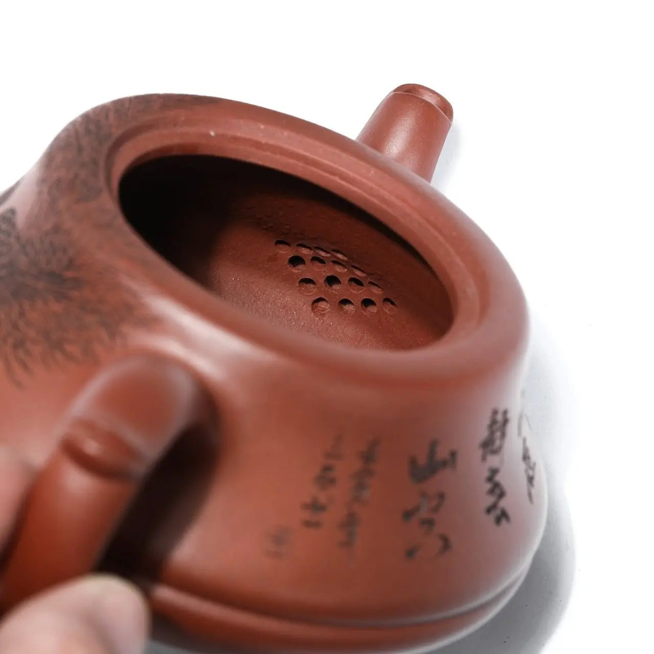 Feng Wu Jiu Tian 400cc - Yixing Handmade Teapot 江苏宜兴