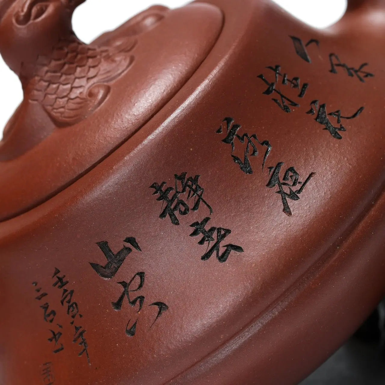 Feng Wu Jiu Tian 400cc - Yixing Handmade Teapot 江苏宜兴