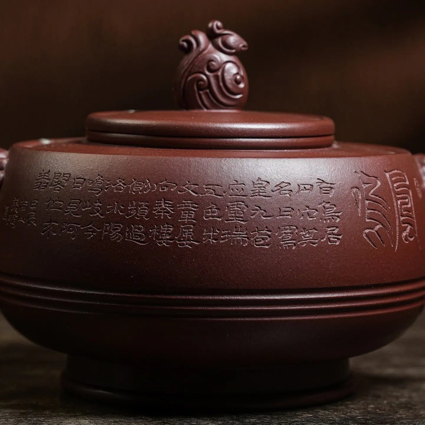 Feng Wu Jiu Tian - Yixing Handmade Zisha Teacan 江苏宜兴