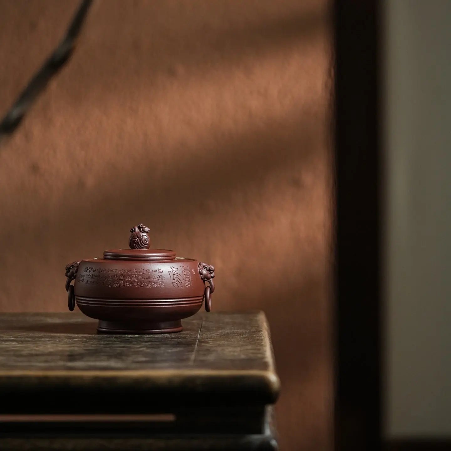 Feng Wu Jiu Tian - Yixing Handmade Zisha Teacan 江苏宜兴
