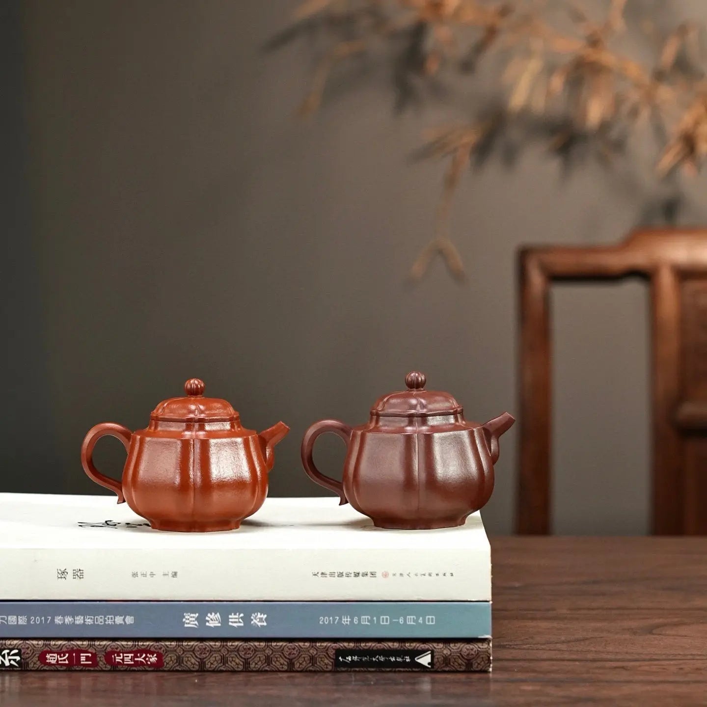 Feng Yao 170-190cc - Yixing Handmade Teapot 江苏宜兴