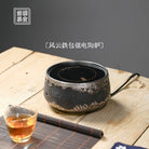 Feng Yun - Electric ceramic tea stove zycschina