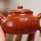 Fnag Gu 210cc - Yixing Handmade Teapot 江苏宜兴