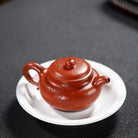 Fnag Gu 210cc - Yixing Handmade Teapot 江苏宜兴